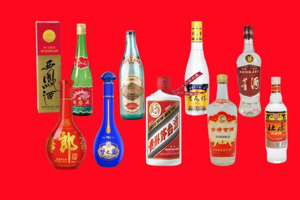 本溪回收名酒.jpg