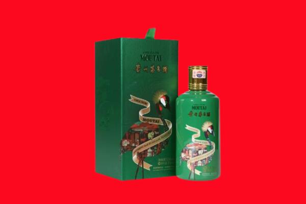 本溪回收出口茅台酒