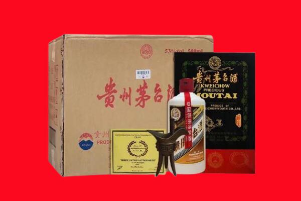 本溪剑南春周边回收
