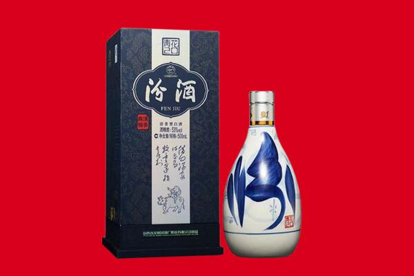 本溪30年茅台酒周边回收