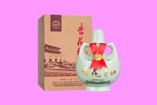 本溪回收杏花村