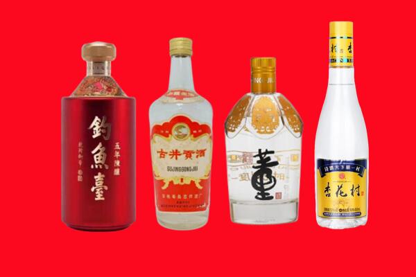 本溪加油卡上门回收